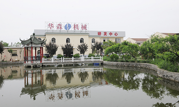 自動(dòng)裁斷機(jī) 自動(dòng)裁斷機(jī)